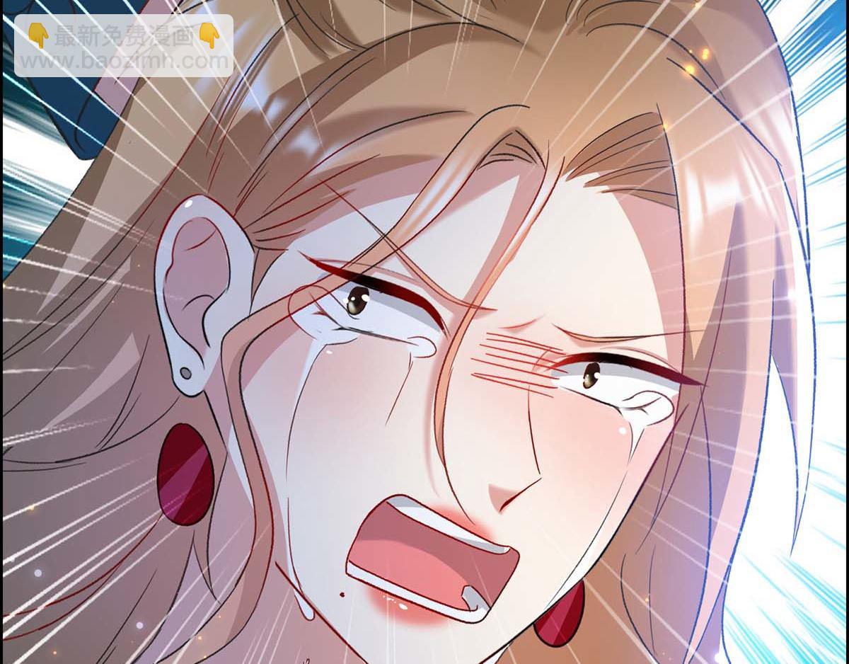 第118话 输不起35