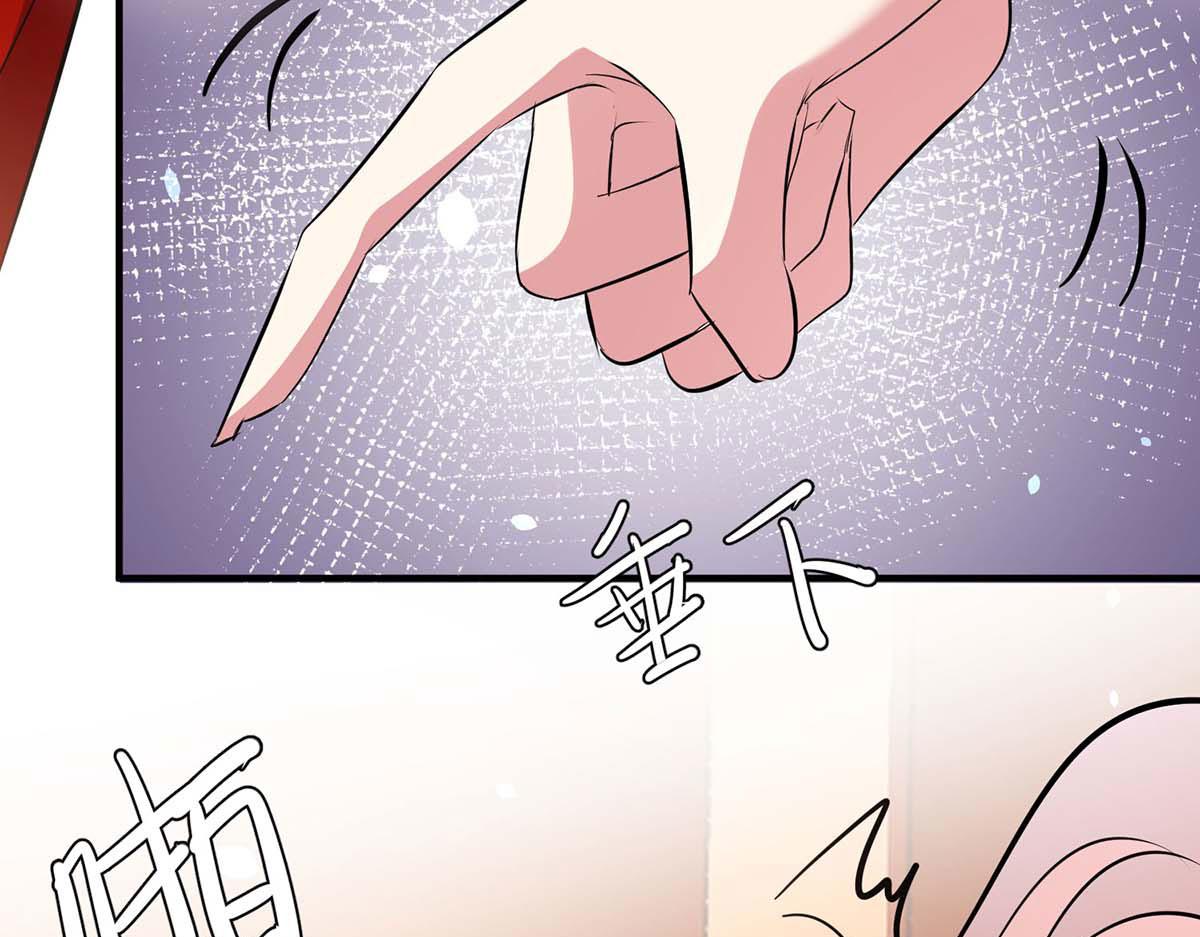 第197话 你不是我妹妹29