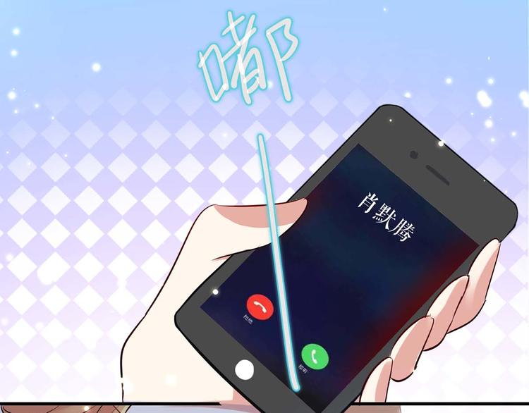 第53话 外婆的遗书49