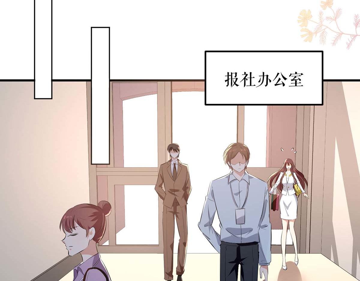 第201话 上班54