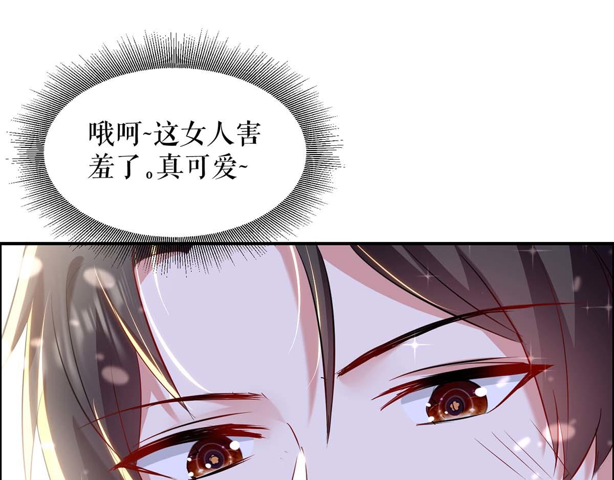 第115话 当面对质50