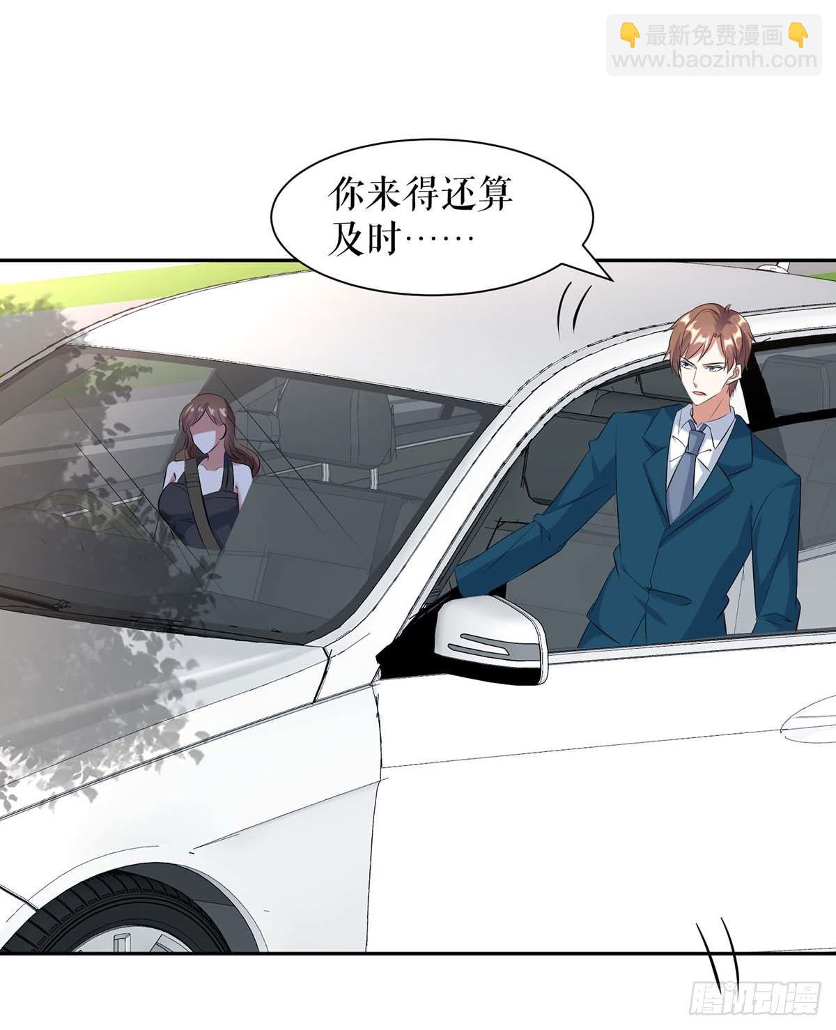 第139话 孩子没死24