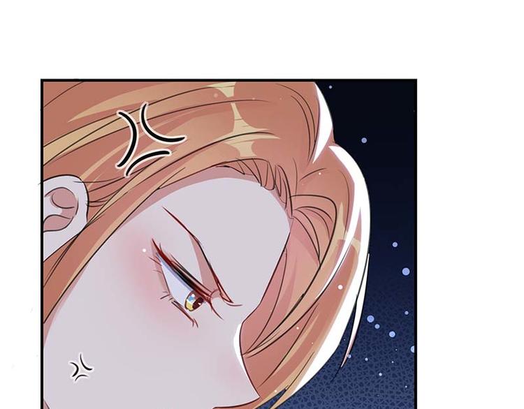 第35话 曾经的女朋友82