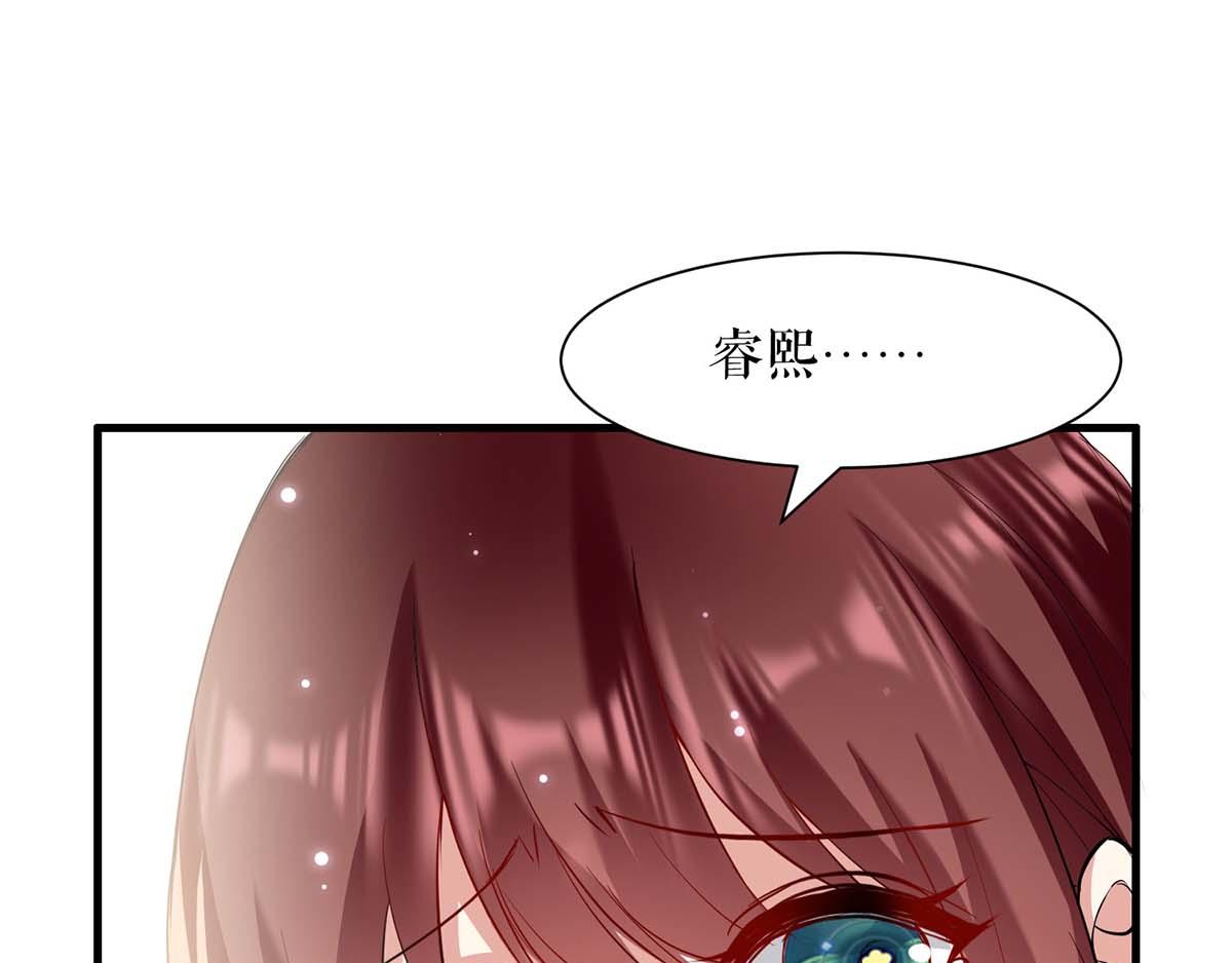 第117话 好儿子69
