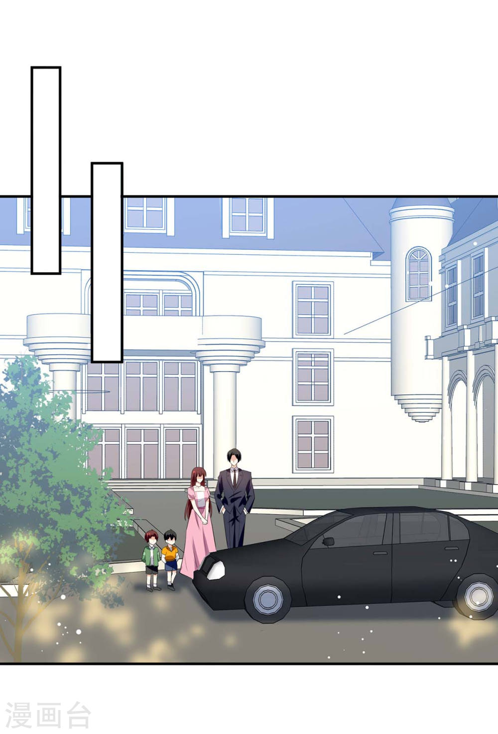 第176话 解解渴5