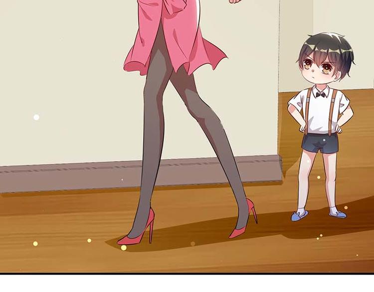 第36话 管好自己老公20