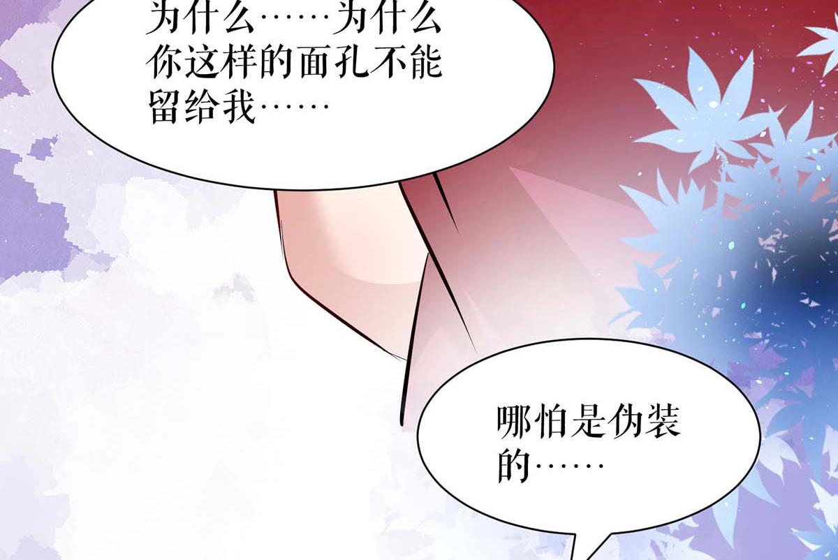第125话 威胁40