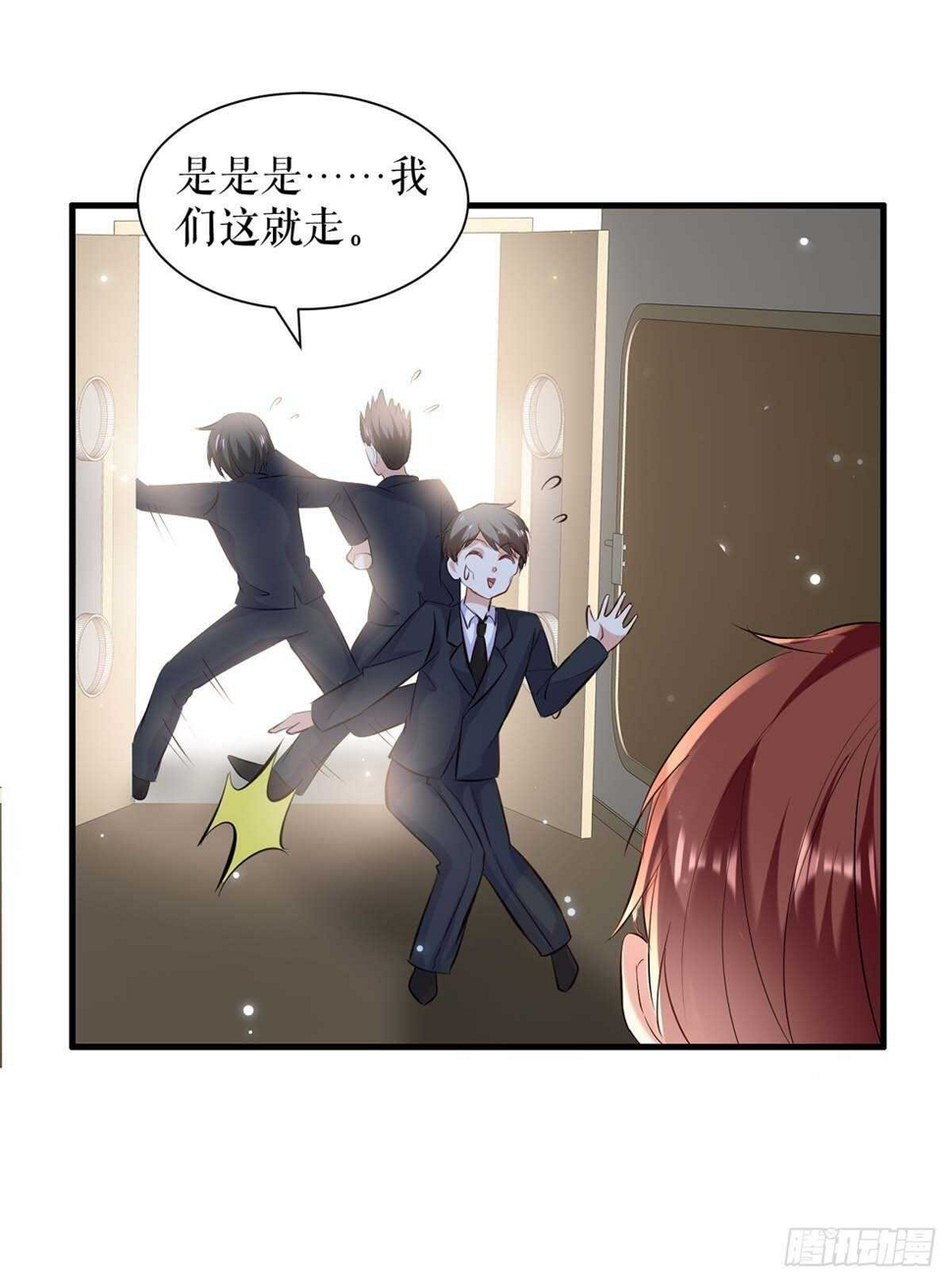 第107话 家庭教育0