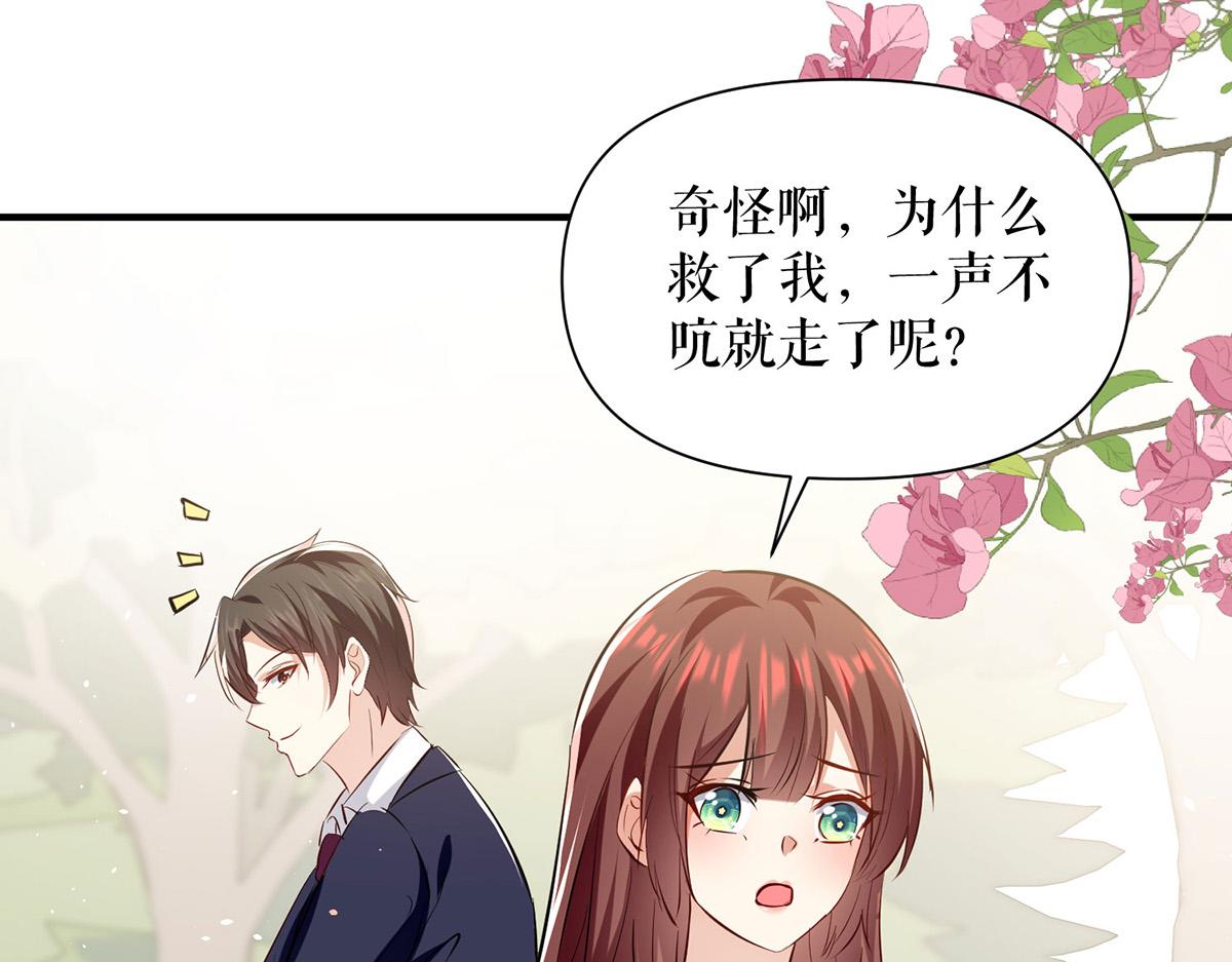 第224话 更好的验证方式28