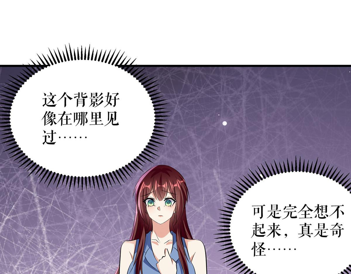 第222话 相见不能相认43