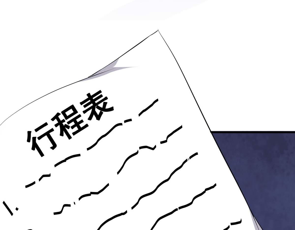 第204话 扫墓38