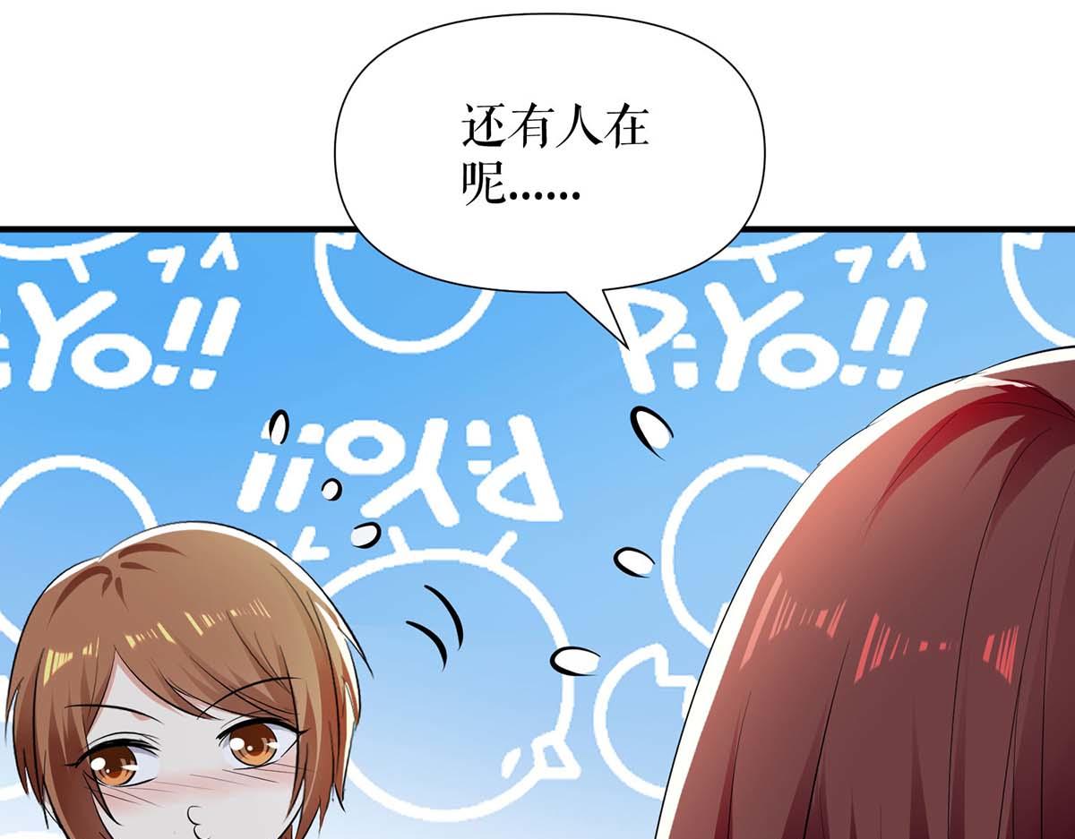 第204话 扫墓18
