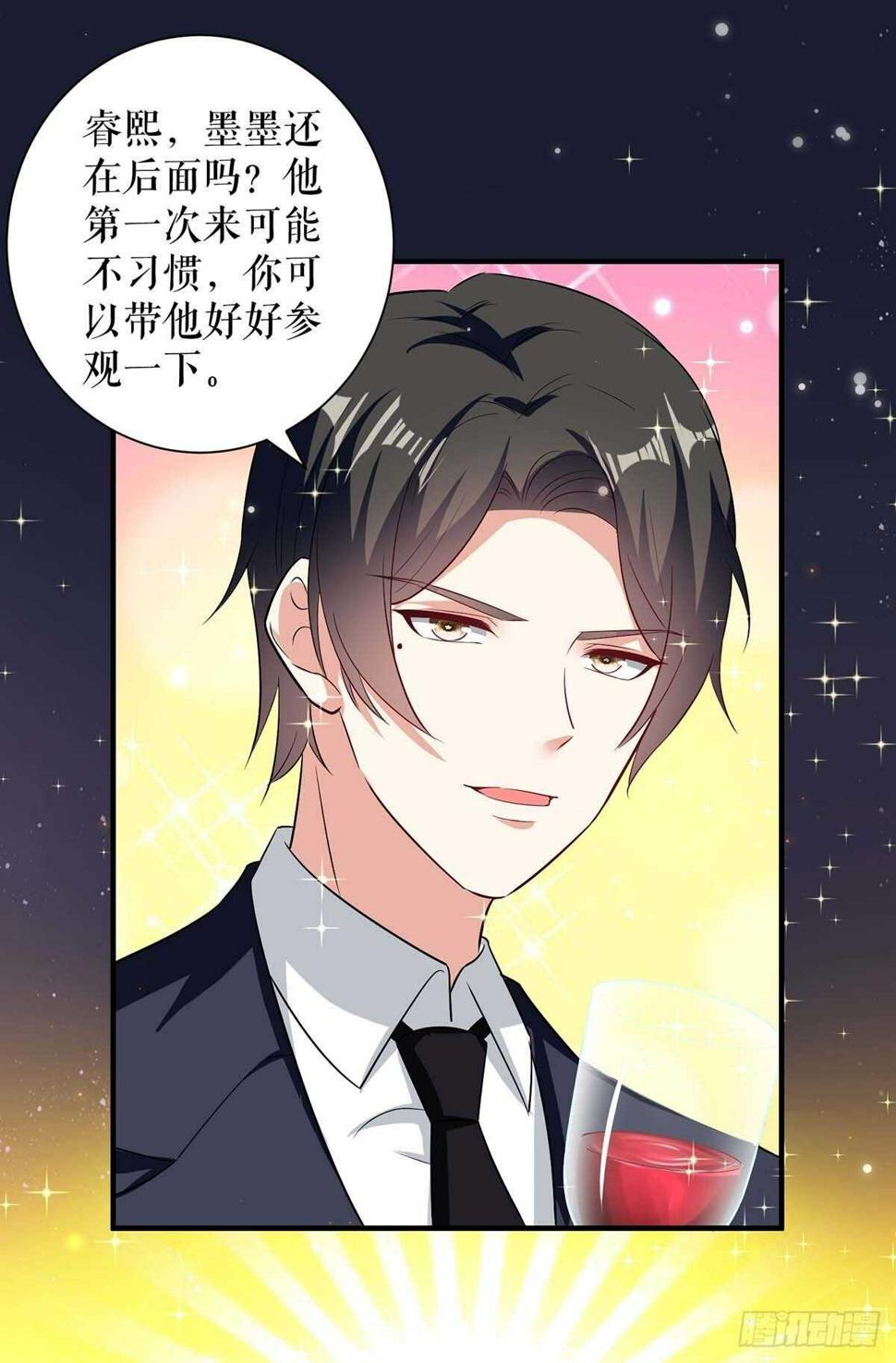 第107话 家庭教育8