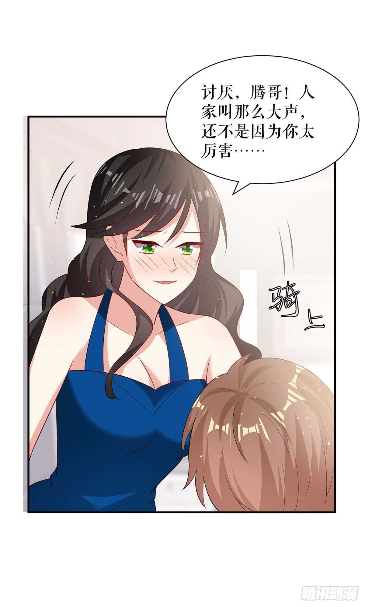 第131话 转移5