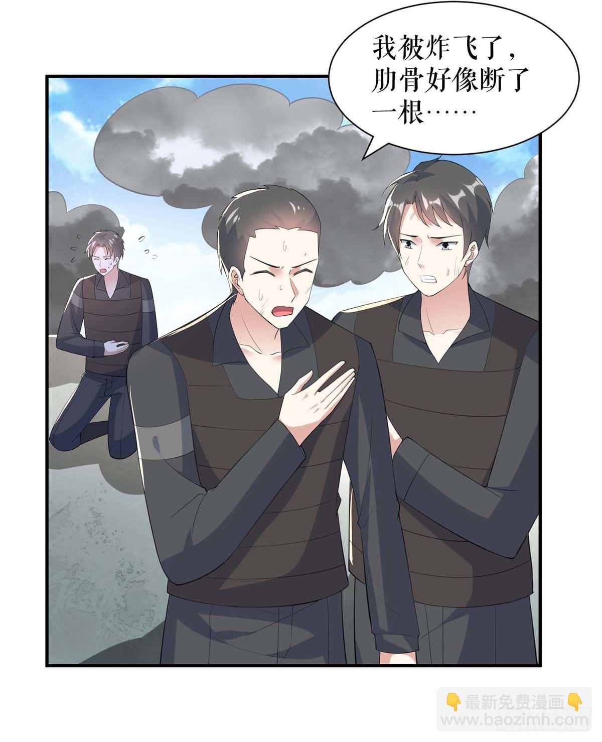 第139话 孩子没死5
