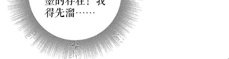 第45话 生病2