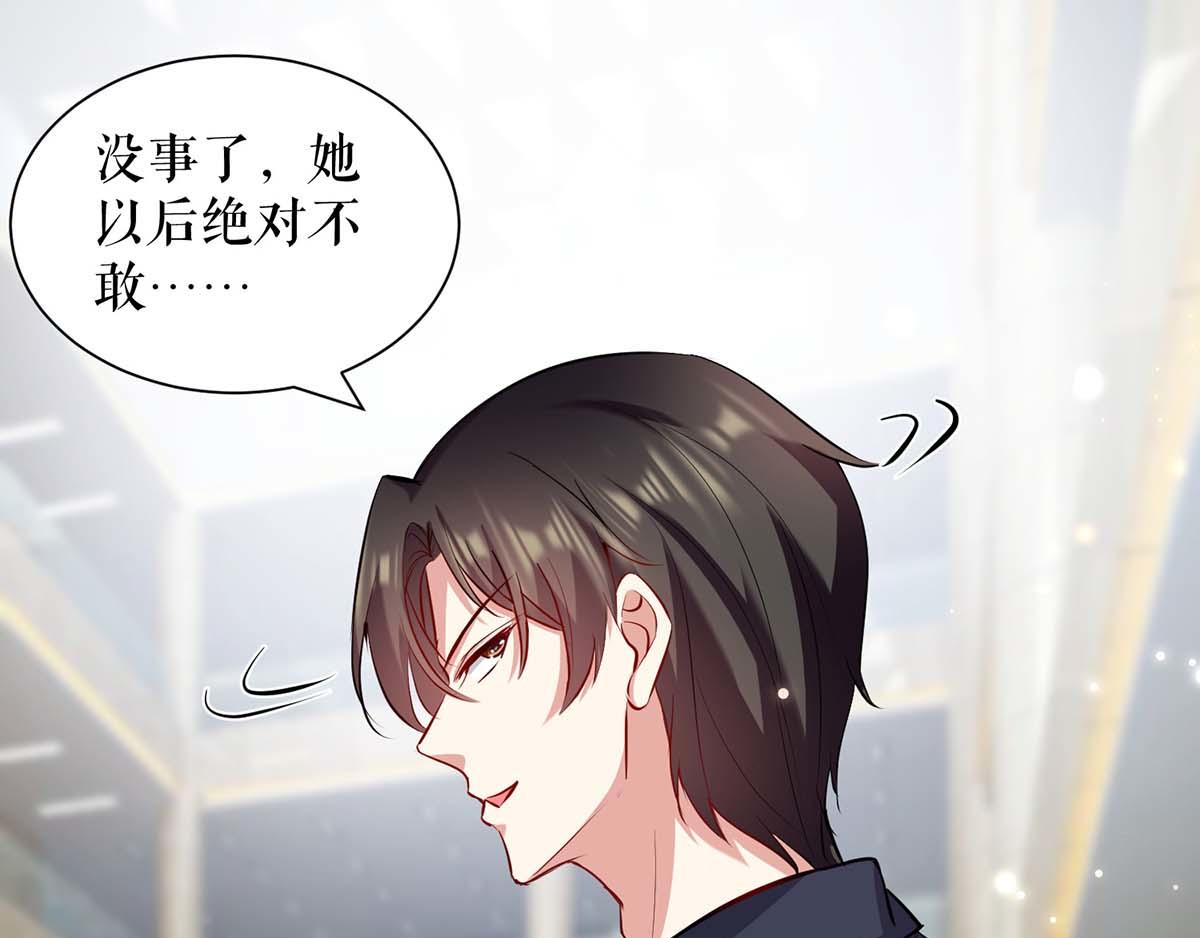 第117话 好儿子46