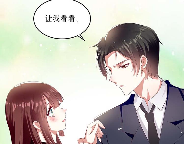 第23话 关心43