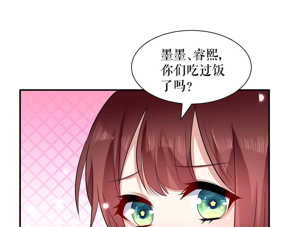 第121话 妈咪怎么了66