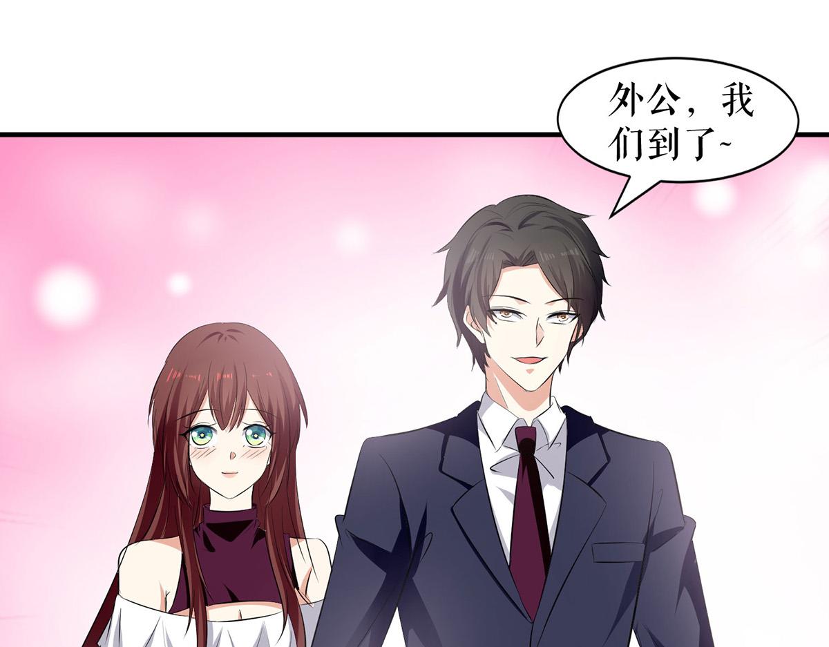 第210话 意外插曲25