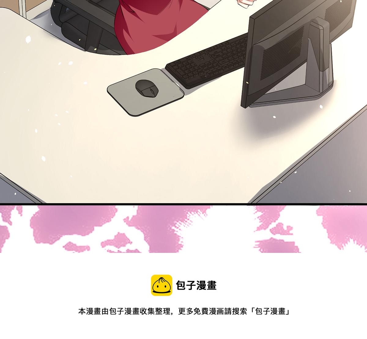 第216话 照片外泄10