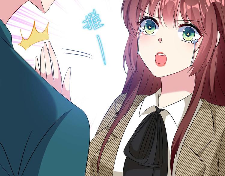 第54话 争吵9