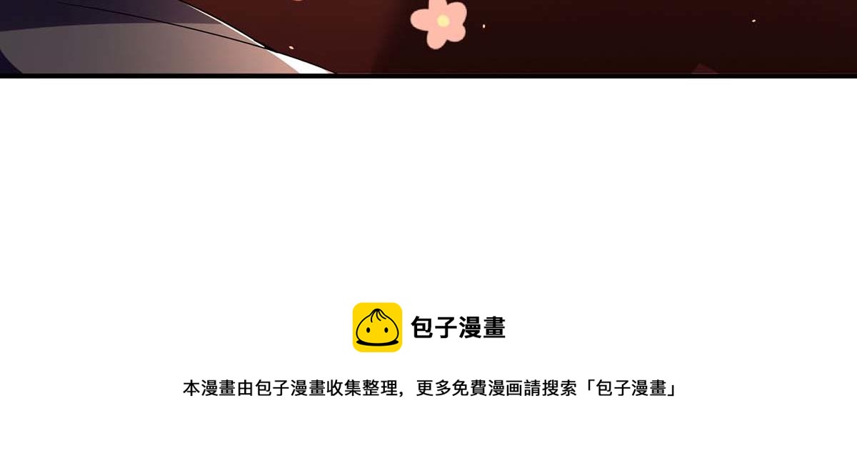 第191话 “主角”入场76