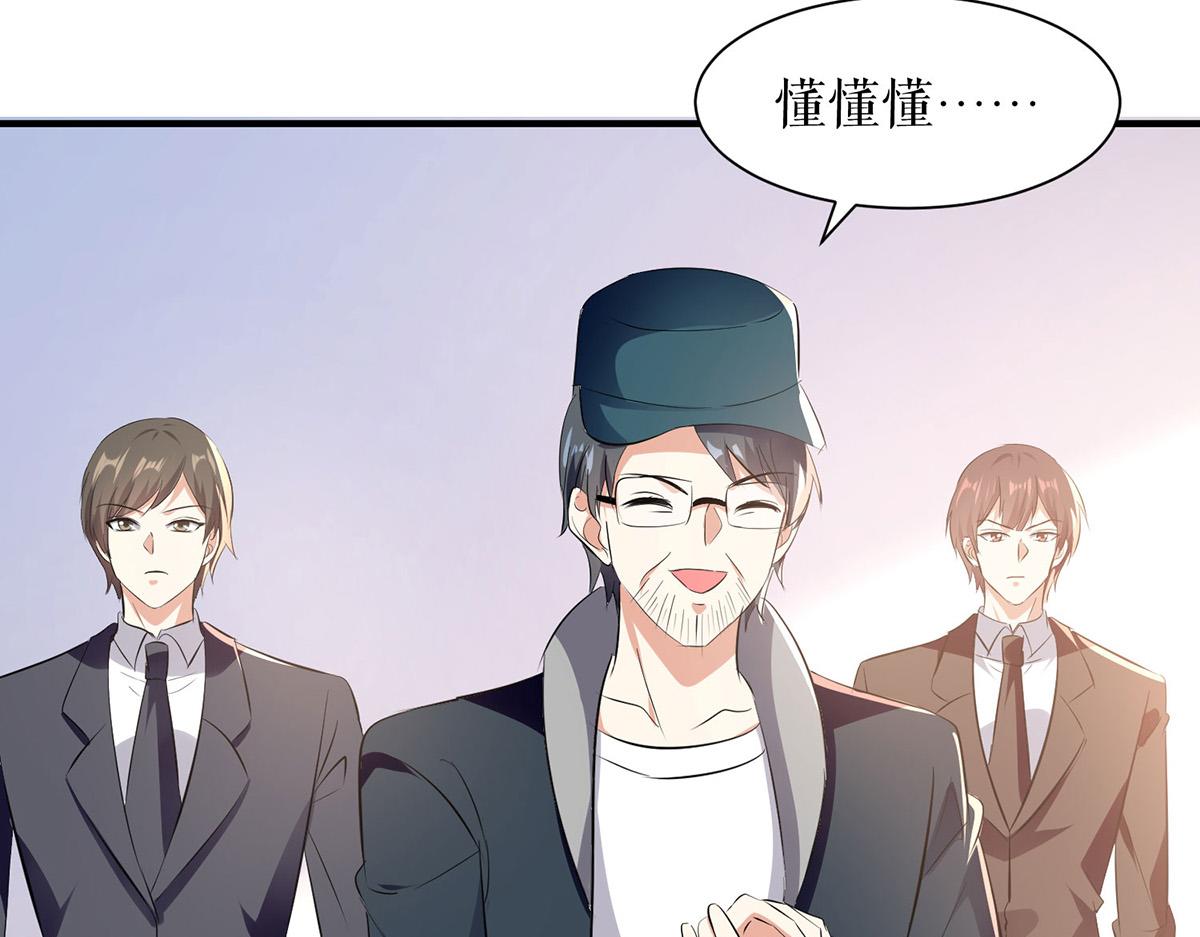 第220话 我就是在威胁你62