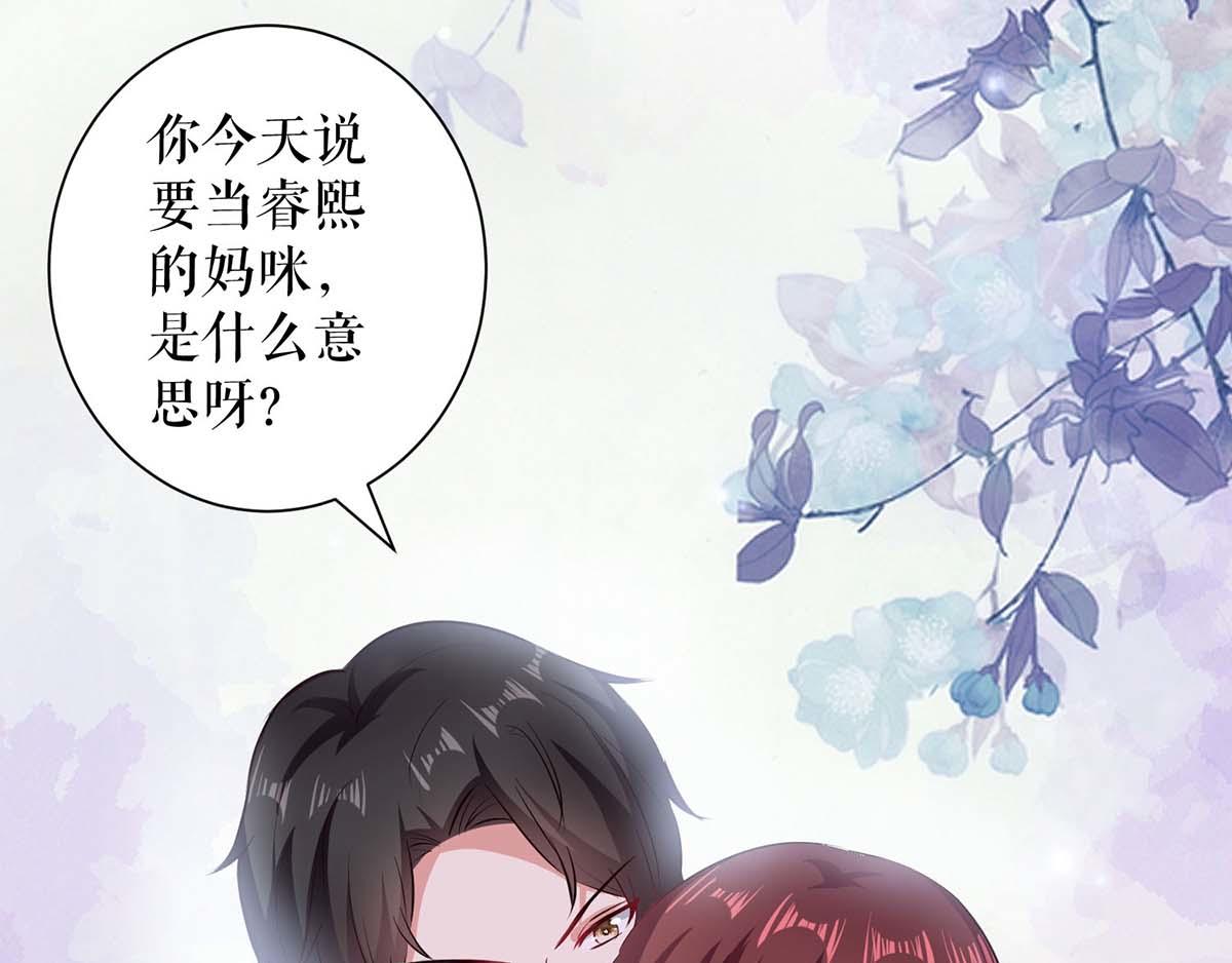 第119话 证明35