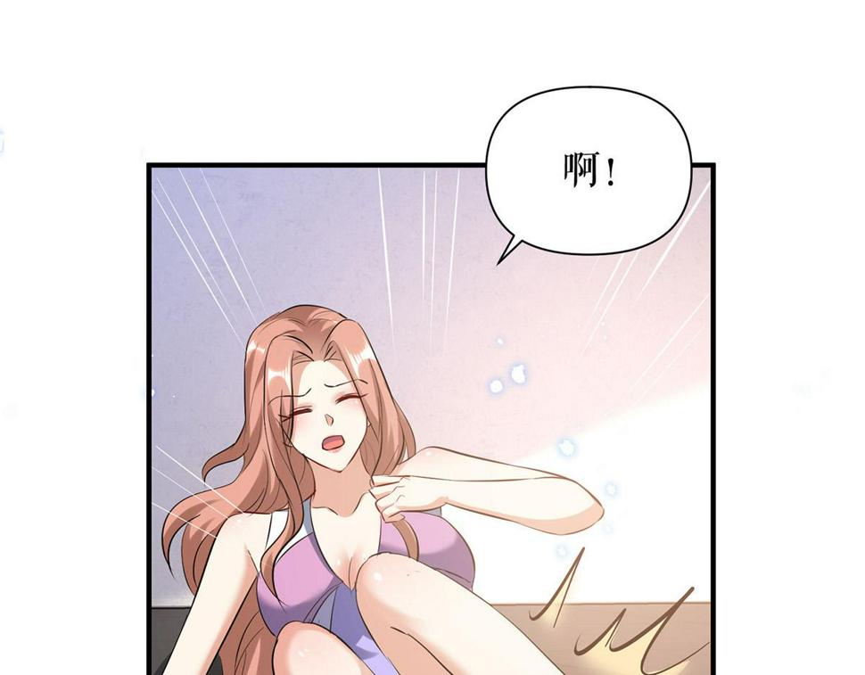 第228话 走投无路15