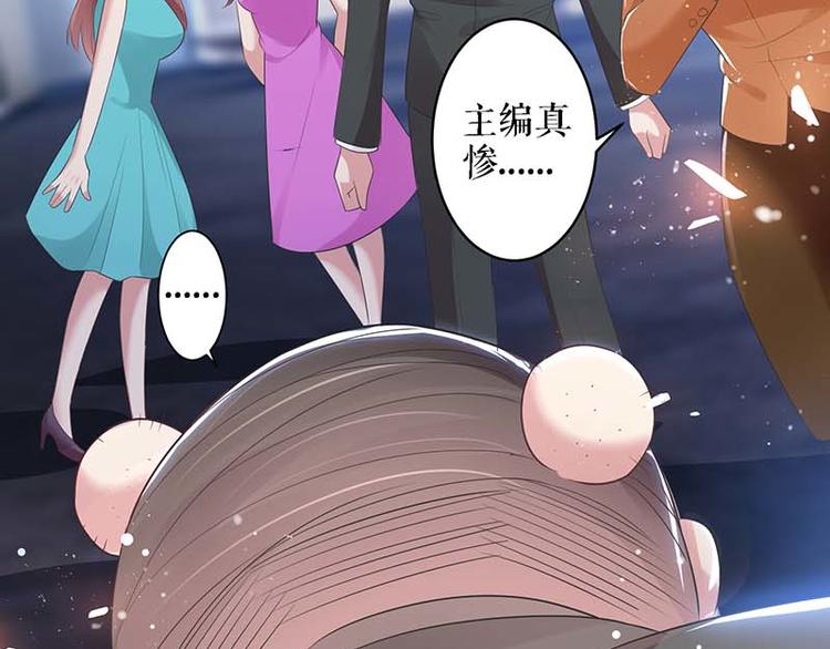 第23话 关心26