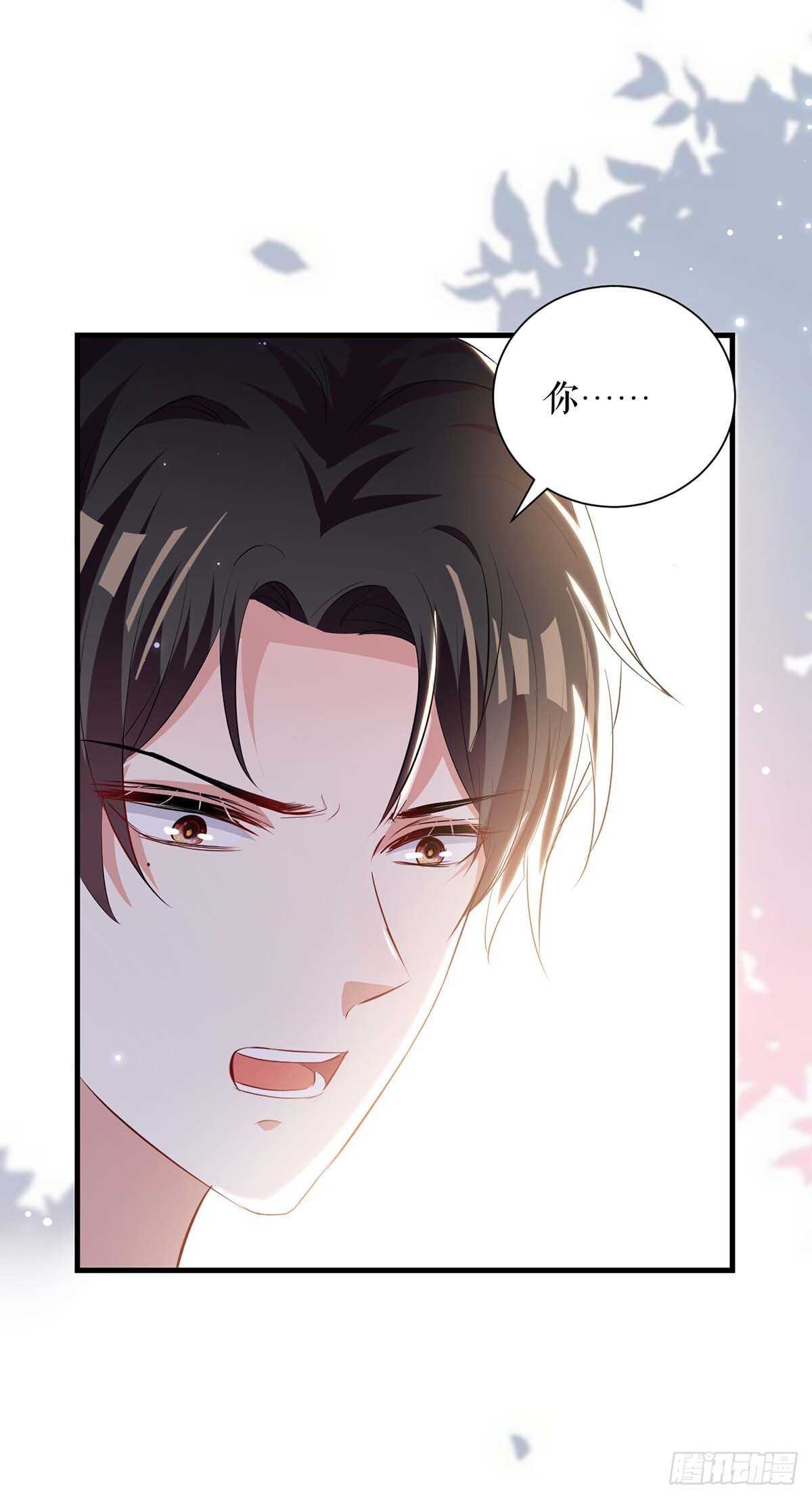 第95话 先礼后兵29