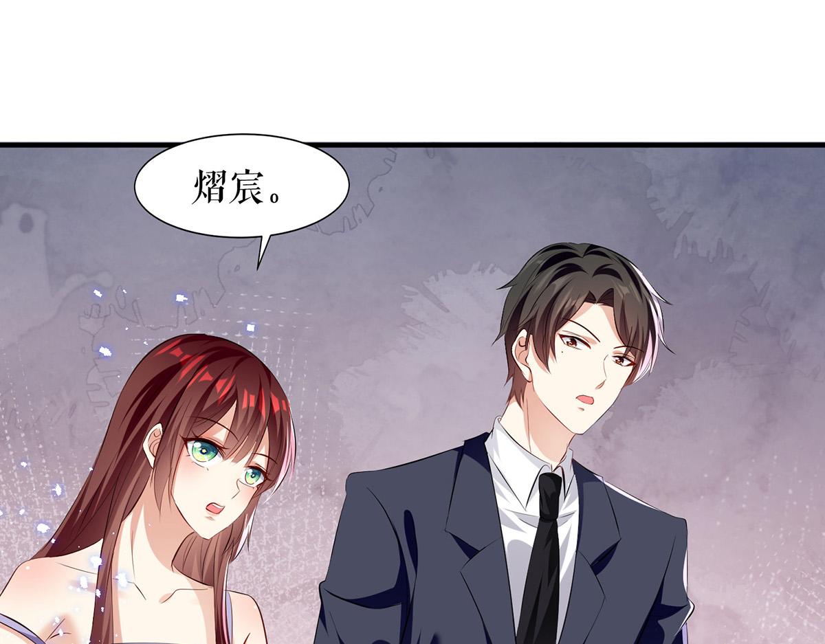 第231话 我永远是风夫人21