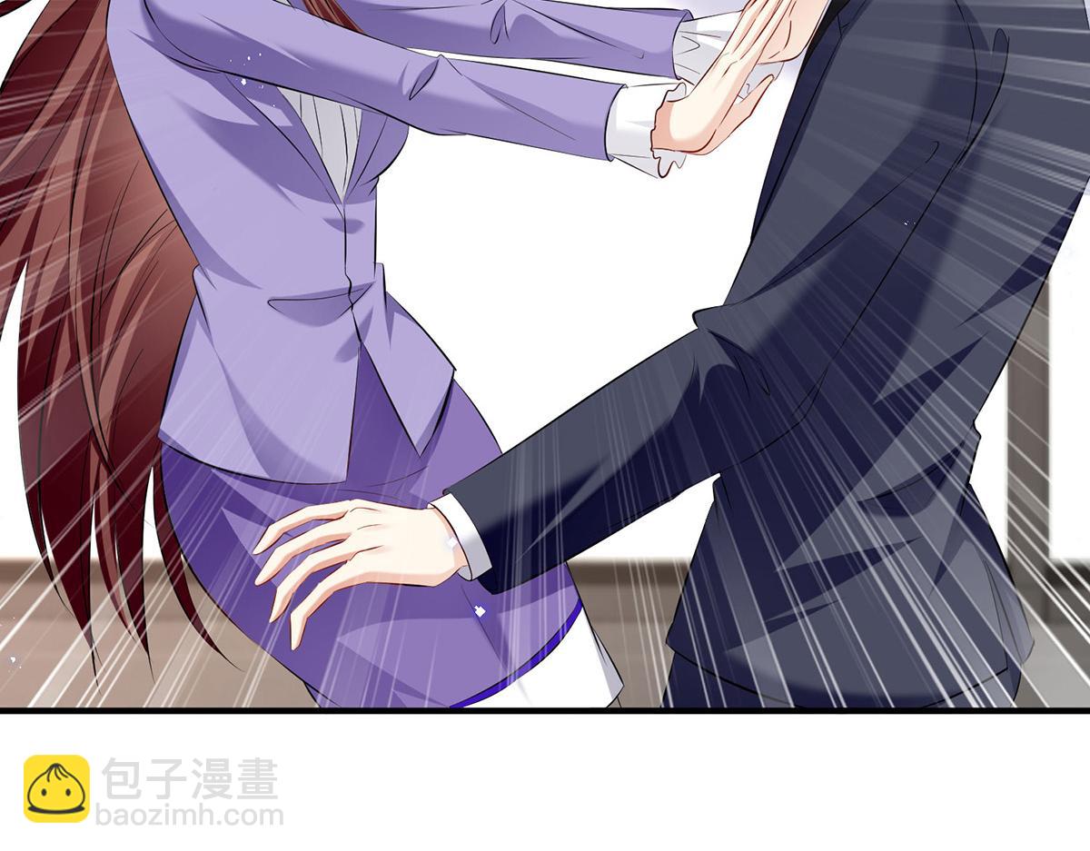 第235话 奖励一个40