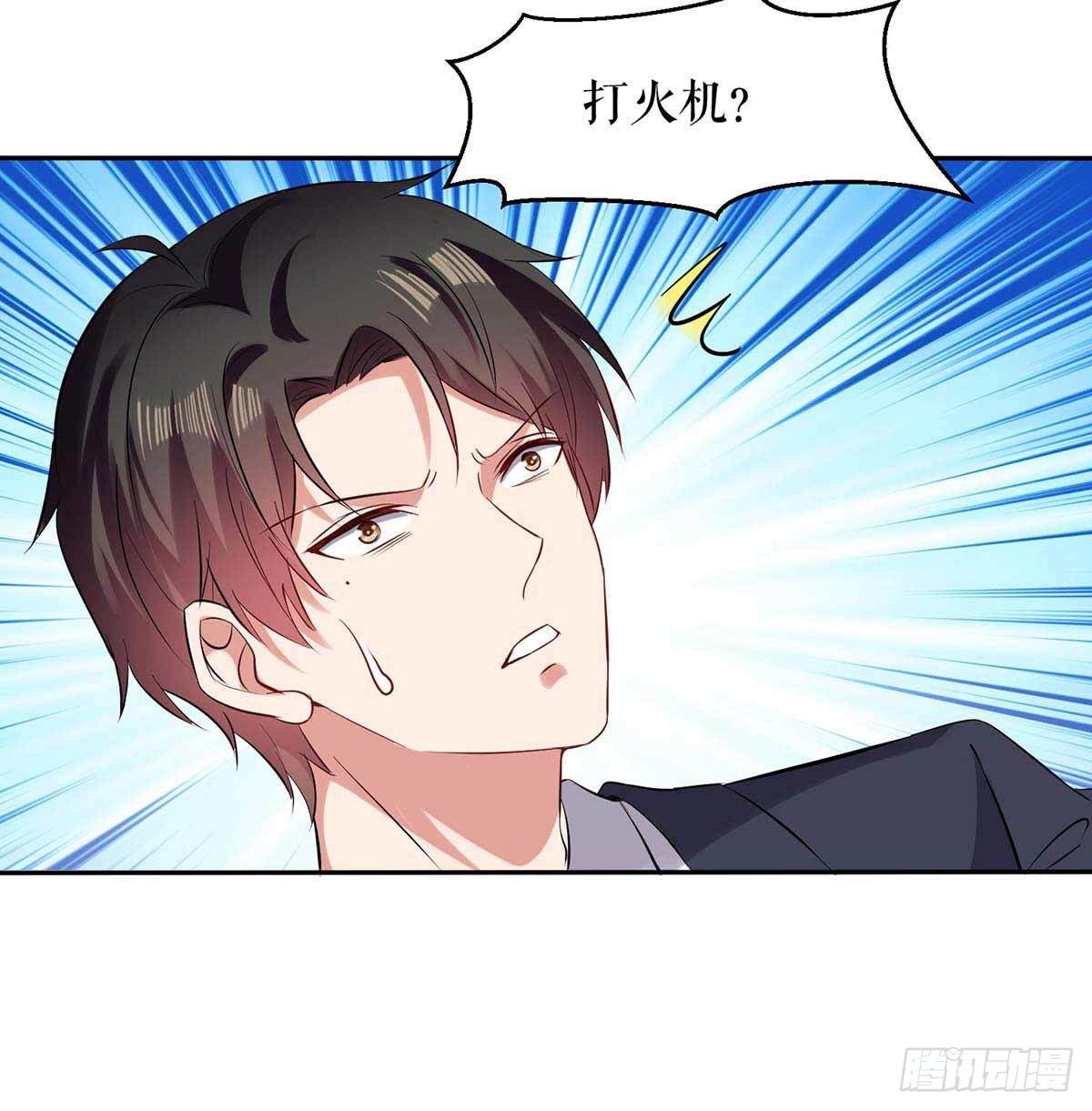 第138话 一起面对28