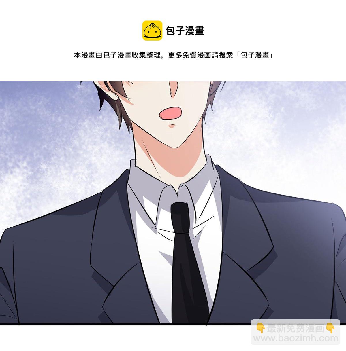 第218话 不见棺材不落泪20