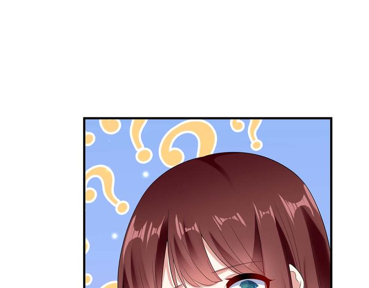 第50话 换人22