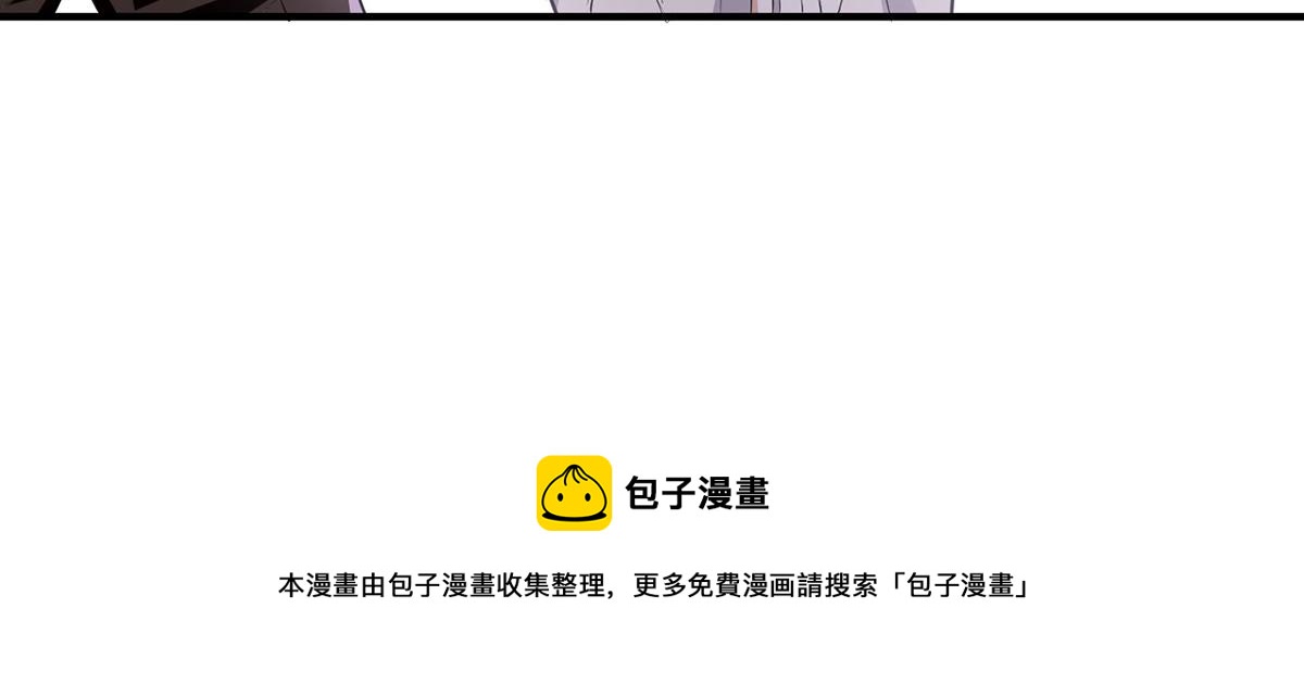 第218话 不见棺材不落泪74