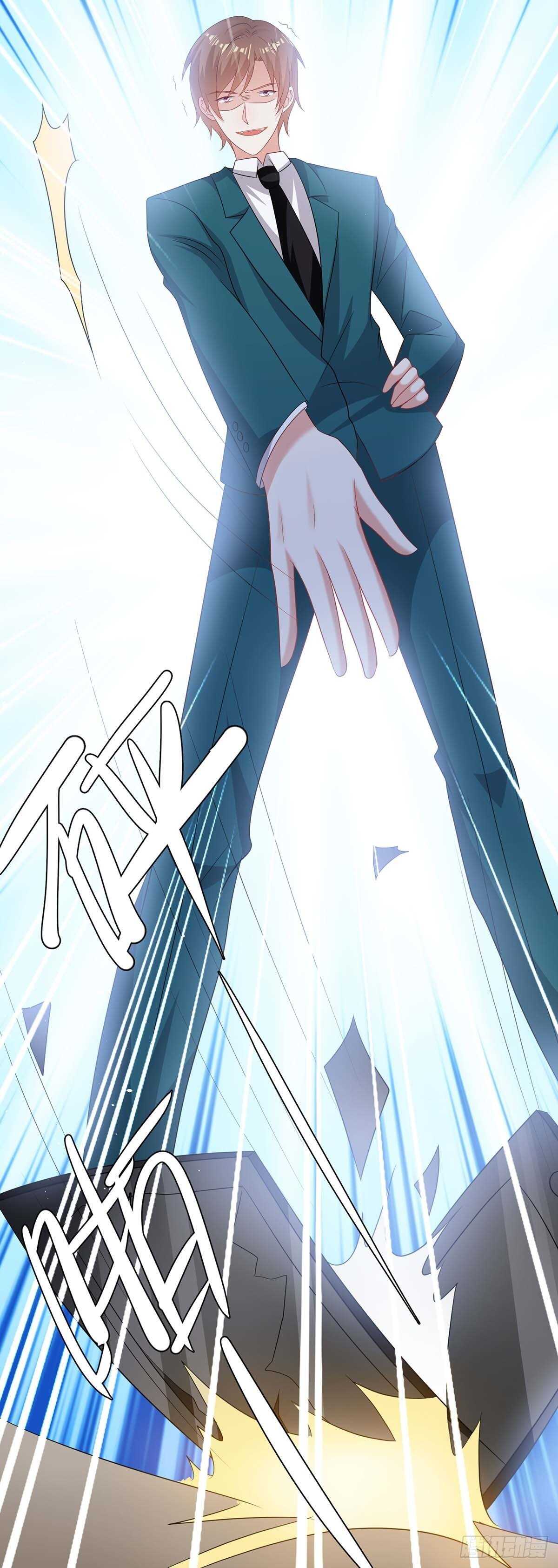 第132话 敲诈30
