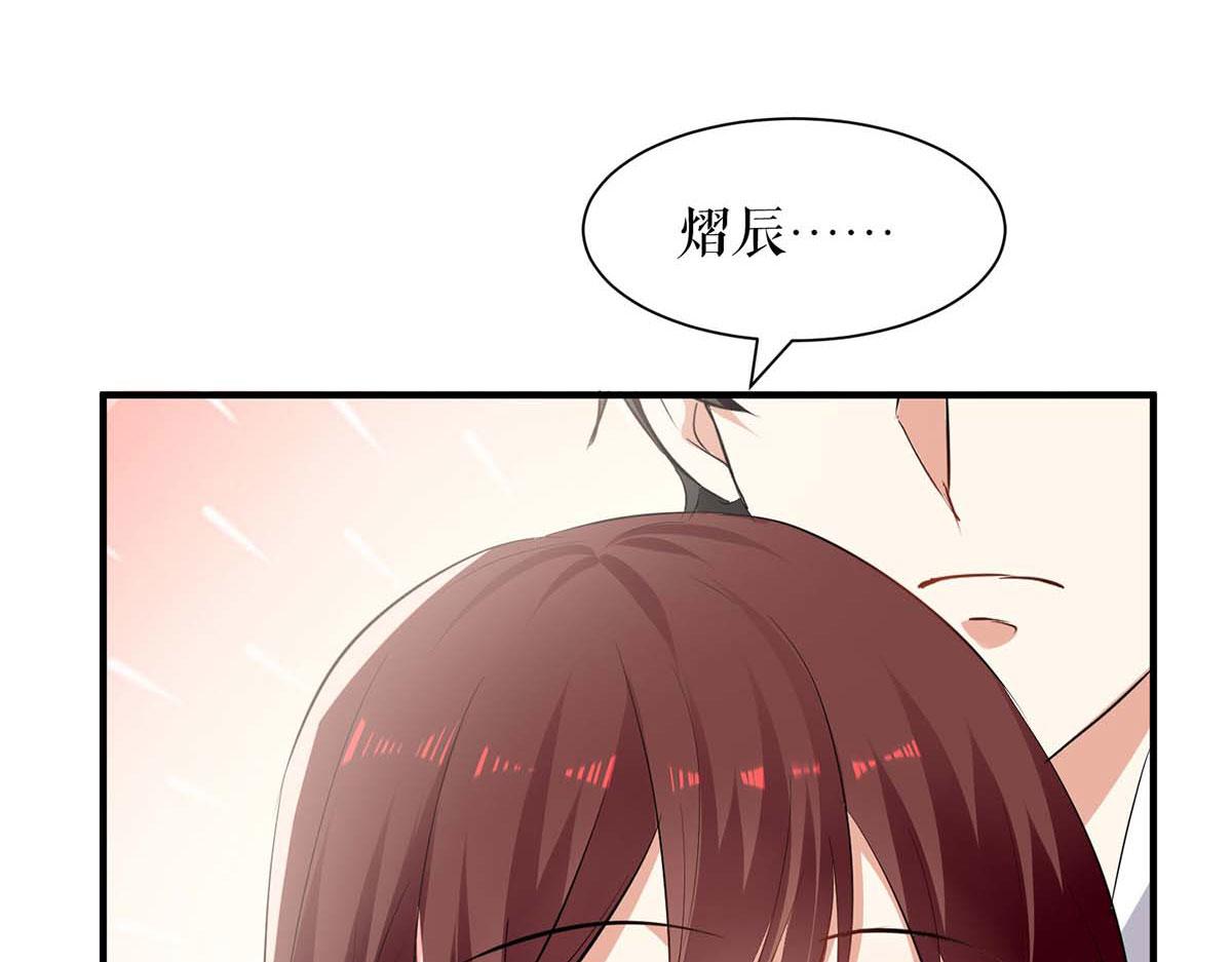 第198话 恶妇临门60