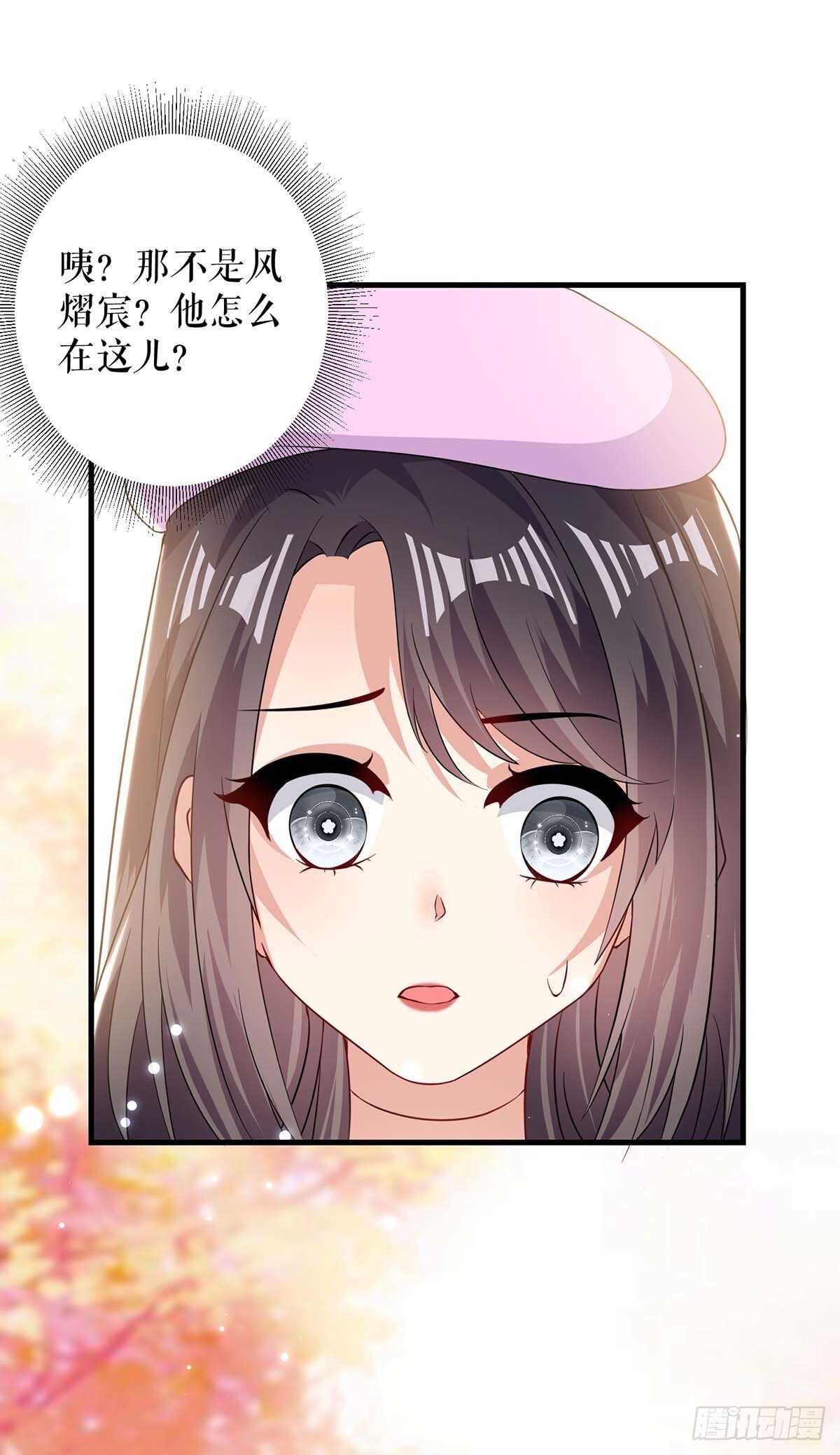 第84话 分手24