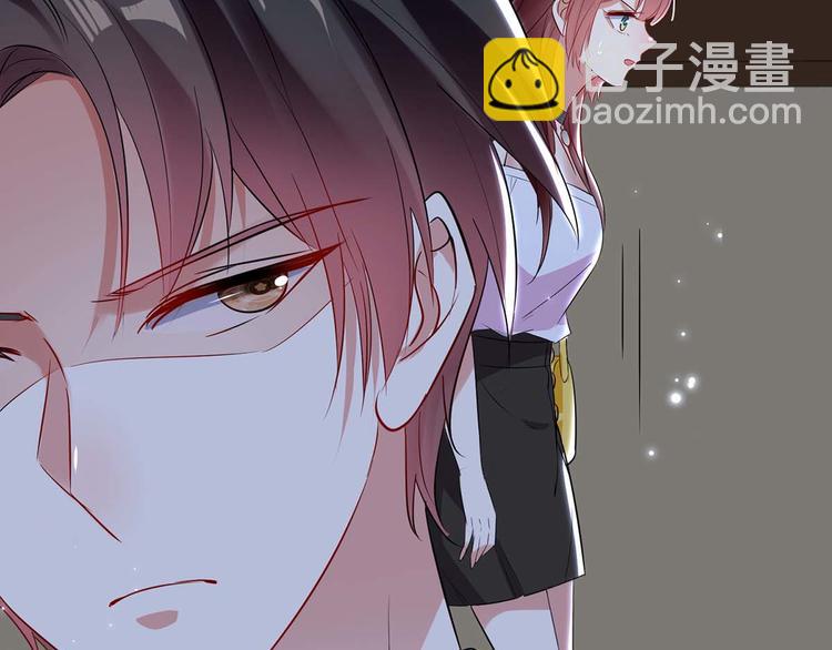 第57话 分开就分开13
