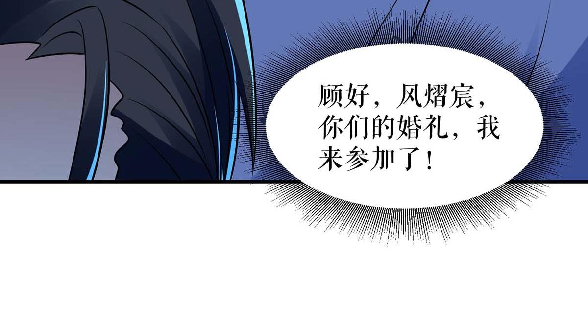 第185话 电话试探26