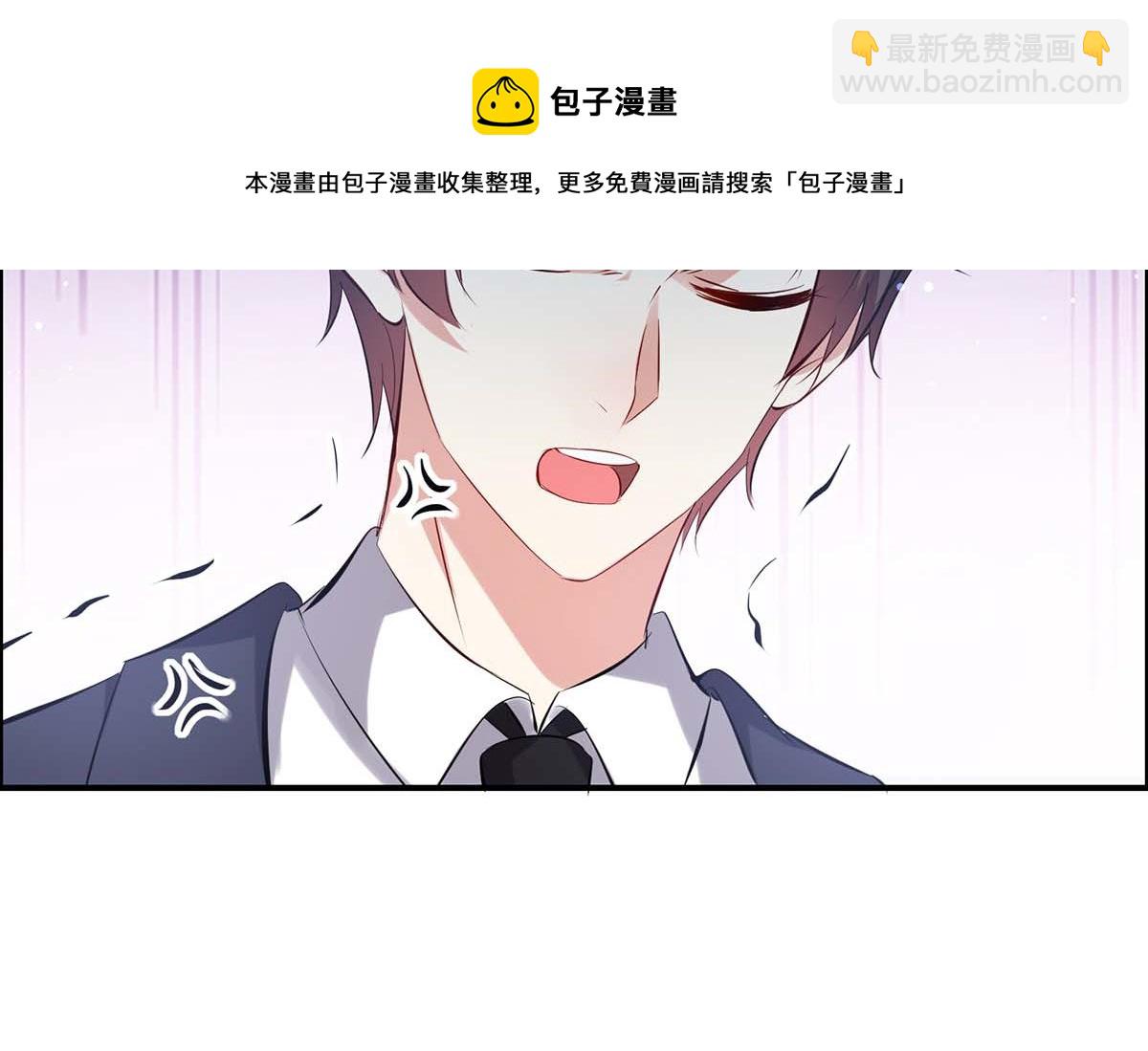 第113话 纠缠6