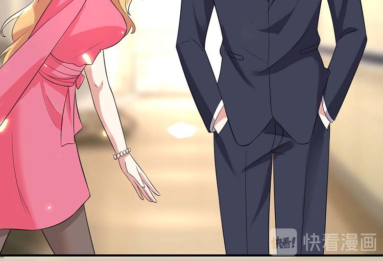 第46话 挑拔43