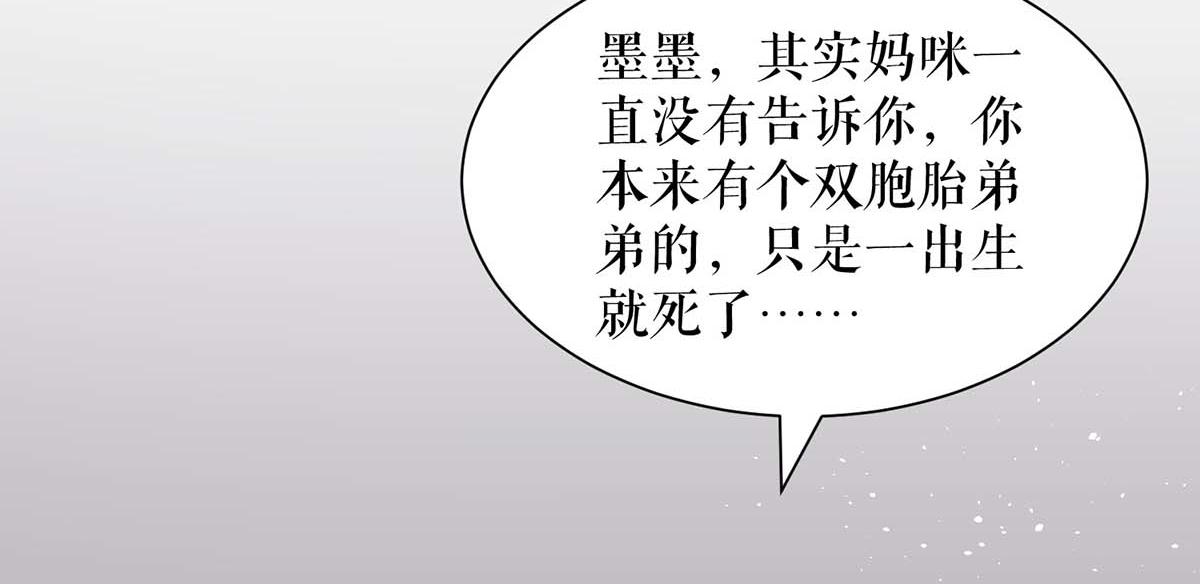 第122话 问个明白56