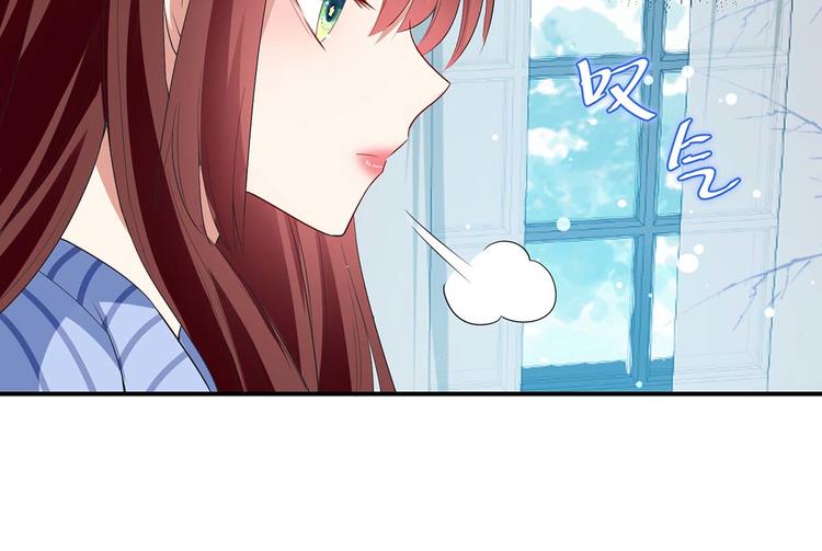 第34话 你怎么在这？25