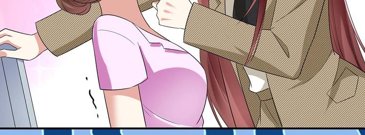 第49话 调戏小护士45