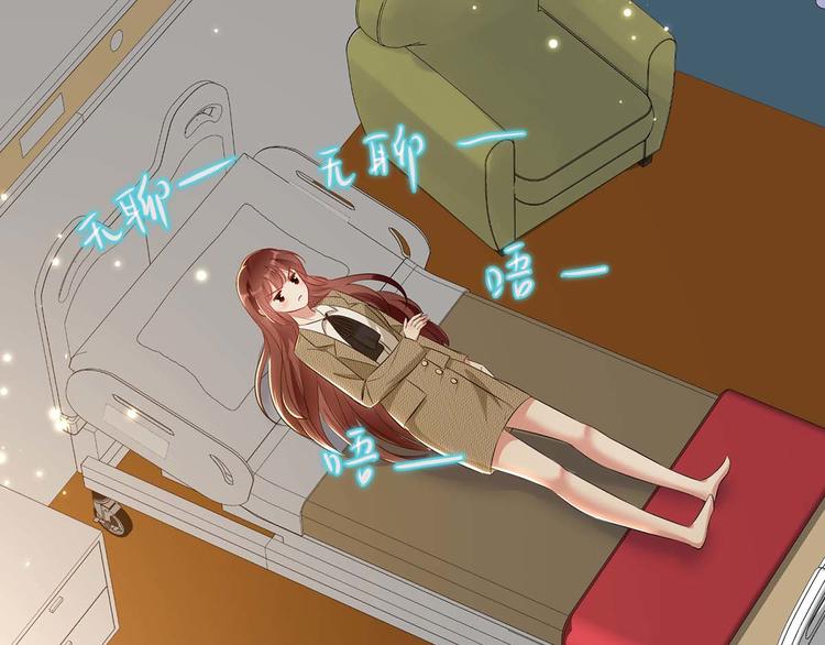 第53话 外婆的遗书52