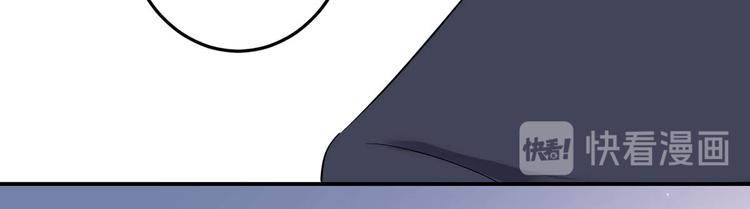 第57话 分开就分开18